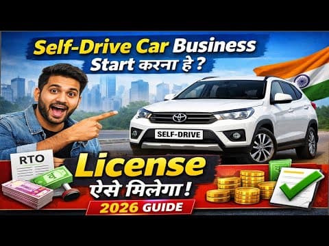 Cómo Obtener una Licencia para un Negocio de Alquiler de Coches de Conducción Autónoma en India 2026 | Guía Completa Paso a Paso